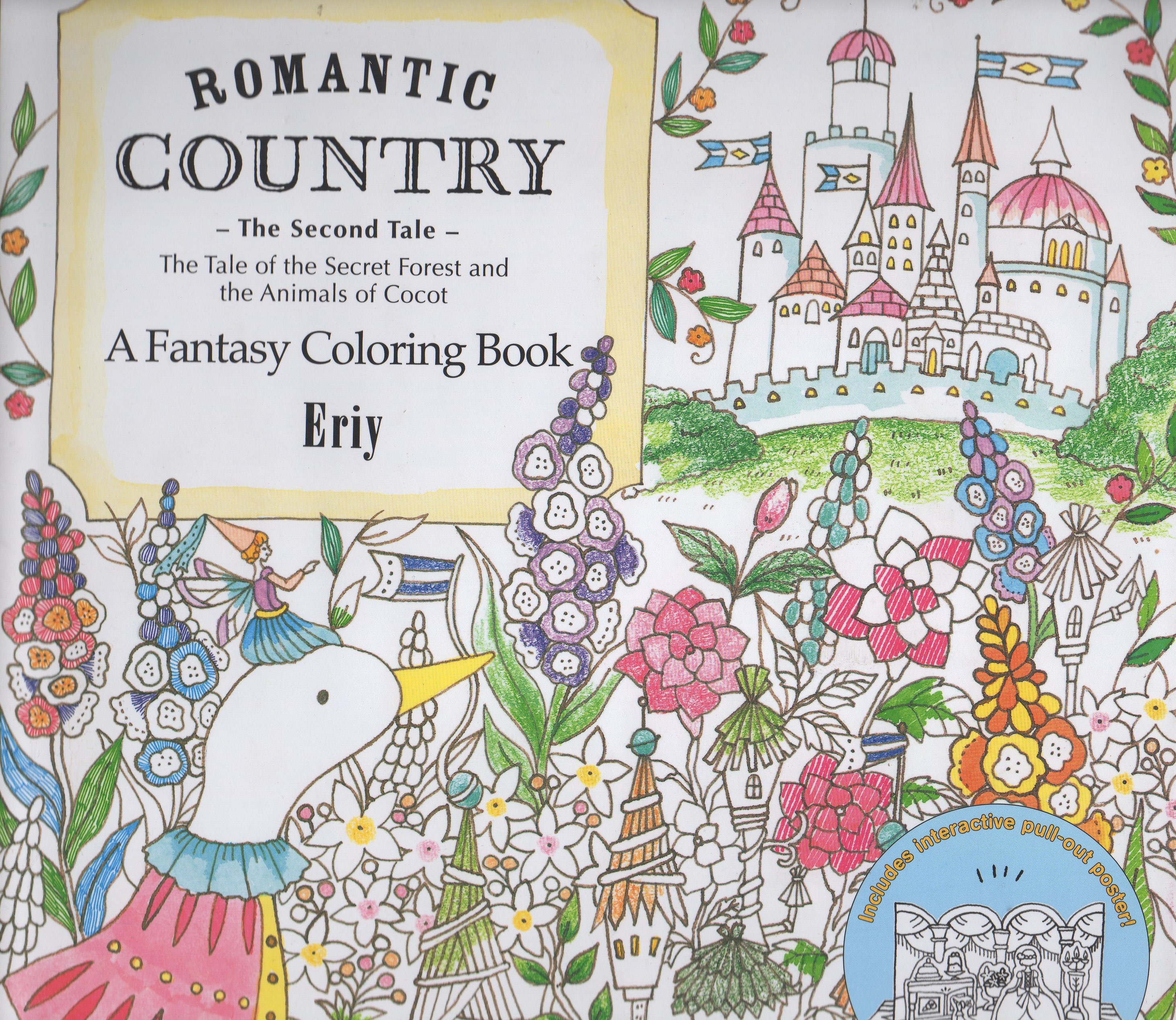 Romantic Country The Second Tale